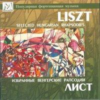 Liszt: Selected Hungarian Rhapsodies