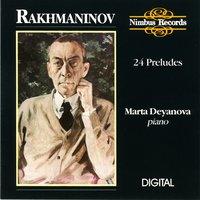 Rachmaninoff: 24 Preludes