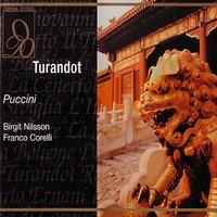 Puccini: Turandot: Un giuramento atroce - Emperor