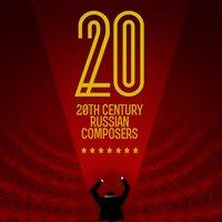 20th Century Russian Composers