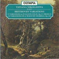 Ludwig van Beethoven: Variations Op.35 & Op. 120