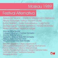 Moskau 1989 - Festival Alternativa