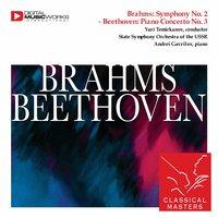 Brahms: Symphony No. 2 - Beethoven: Piano Concerto No. 3