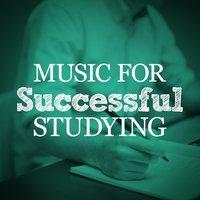 Музыка для успешной учёбы
