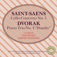 Saint-Saens: Cello Concerto No. 1 & Dvorak: Piano Trio No. 4 "Dumky"