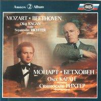 Mozart & Beethoven: Sonatas for Violin and Piano. Vol. 2