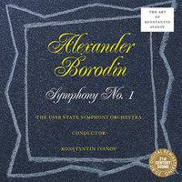 Borodin: Symphony No. 1
