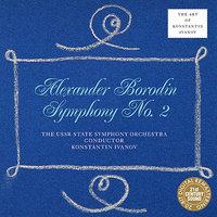 Borodin: Symphony No. 2