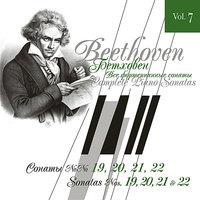 Beethoven: Complete Piano Sonatas Vol.7 (No.19, No.20, No.21, No.22)