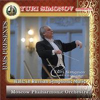 Waltz in Russian Symphonic Music