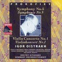 Prokofiev: Symphony No. 5 - Violin Concerto No. 1