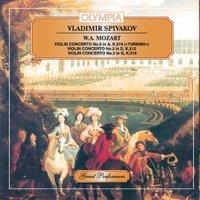 Mozart: Violin Concerto No. 2, 3 & 5