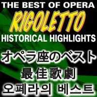 Famous Operas : Rigoletto