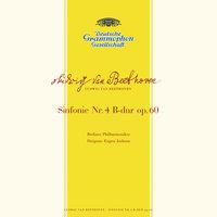 Bruckner: Te Deum For Soloists, Chorus And Orchestra, WAB 45 - 1. Te Deum laudamus