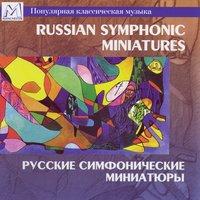 Russian Symphonic Miniatures