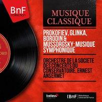 Prokofiev, Glinka, Borodin & Mussorgsky: Musique symphonique