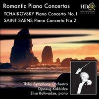 Great Romantic Piano Concertos