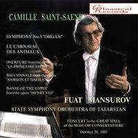 Fuat Mansurov: Concert in The Great Hall of The Moscow Conservatoire