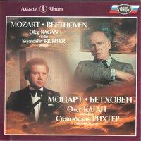 Mozart & Beethoven: Sonatas for Violin and Piano. Vol. 1