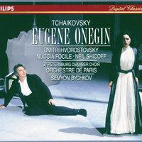 Tchaikovsky: Eugene Onegin, Op. 24, TH.5 / Act 1 - "Slikhali l vi za roschei glas nochnoi"