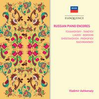 Taneyev: Prelude and Fugue in G-Sharp Minor, Op. 29