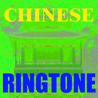 Chinese Ringtone