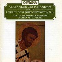 Gretchaninov: The Liturgy of St. John Chrysostom No.4