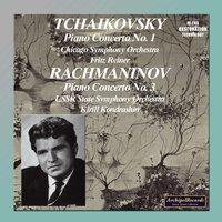 Emil Gilels plays Tschaikowsky and Rachmaninov Piano Concertos