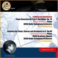 Ludwig Van Beethoven: Piano Concerto No. 5 In E-Flat Major, Op. 73 - Fantasia for Piano, Chorus and Orchestra in C, Op.80