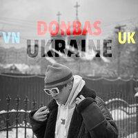 Donbas Ukraine