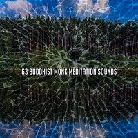 !!!! 63 звука медитации буддийского монаха !!!!