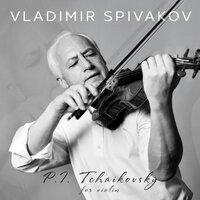 П.И. Чайковский для скрипки