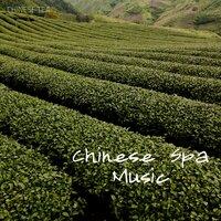 Chinese Spa Music, Tea House