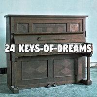 24 ключа мечты