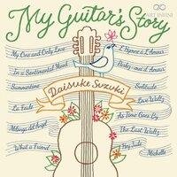 My Guitar's Story