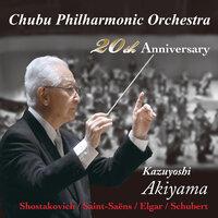 Chubu Philharmonic Orchestra 20th Anniversary Concert