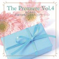 The Premiere, Vol. 4: Song Birthday – New Concert by Up-and-Coming Composers