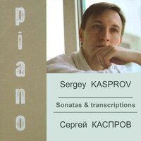 Sergey Kasprov