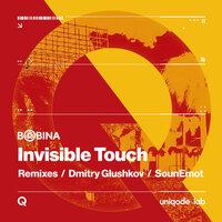 Invisible Touch. Remixes