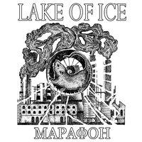 Lake of Ice