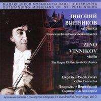 Live Archival Recordings of Zino Vinnikov, Vol. 3
