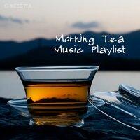 Morning Tea Music Playlist, Ocean Wave