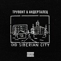 Old Siberian City
