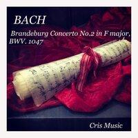 Bach: Brandeburg Concerto No.2 in F major, BWV.1047