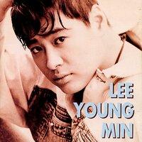 Young Min Lee