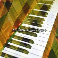 22 Расслабленная фортепианная музыка
