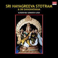 Sri Hayagreeva Stotram & Sri Dayashatakam