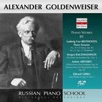 Beethoven, Arensky & Others: Works for Piano