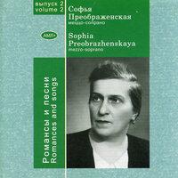 Sofia Preobrazhenskaya, Vol. 2: Romances & Songs