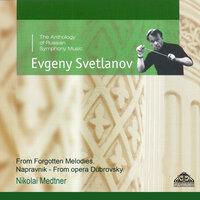 Medtner: From Forgotten Melodies. Napravnik: From Opera "Dubrovsky"